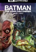 Бэтмен: Долгий Хэллоуин. Часть 2