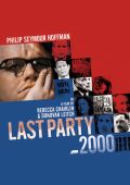 Последняя вечеринка 2000