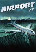 Ээроп 77