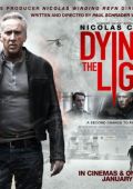 Кадры из фильма dying light фильм
