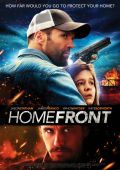 на грани фильм онлайн 2012