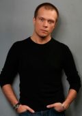 DJ Грув