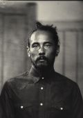 Дэйв Каллахам