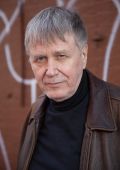 Виталий Баганов