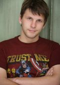Диллан Кристофер