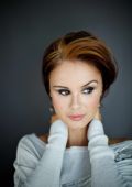 Киган Коннор Трэйси