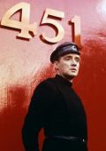 Оскар Вернер
