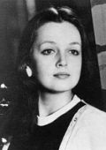 Светлана Аманова