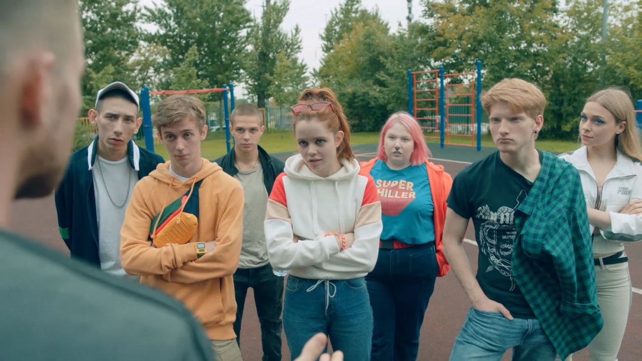 Трудные подростки