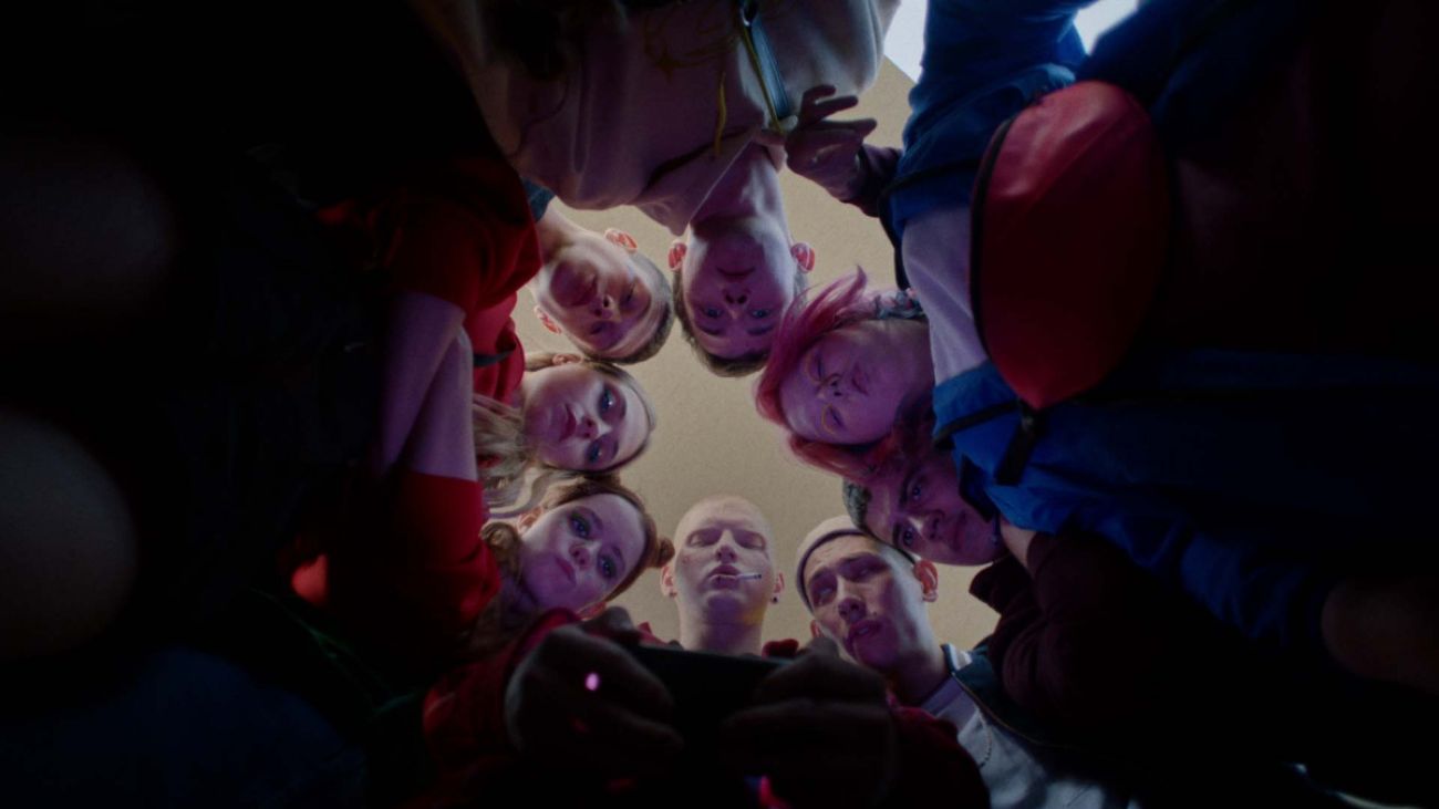 Трудные подростки