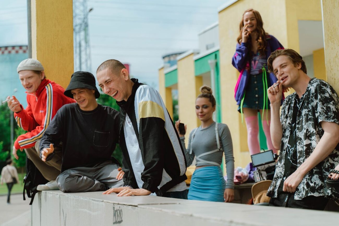 Трудные подростки