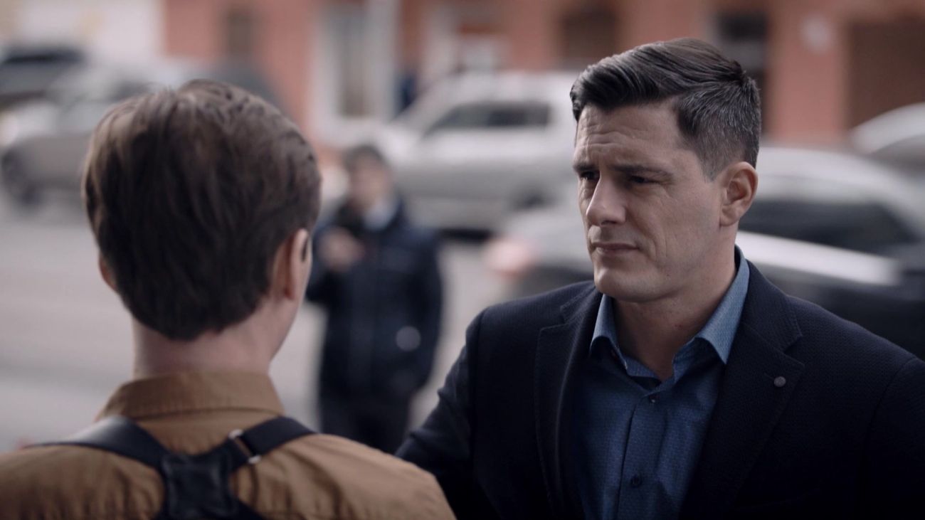 Реализация