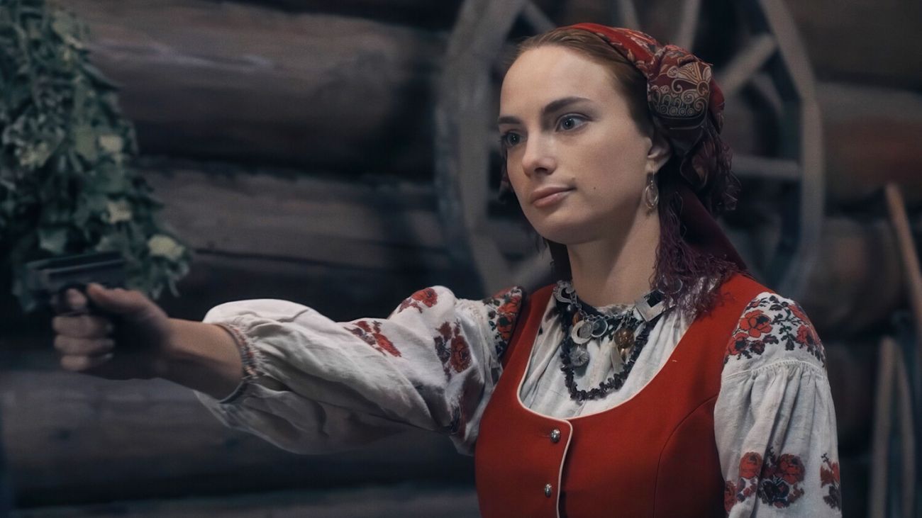 Операция «Карпаты»