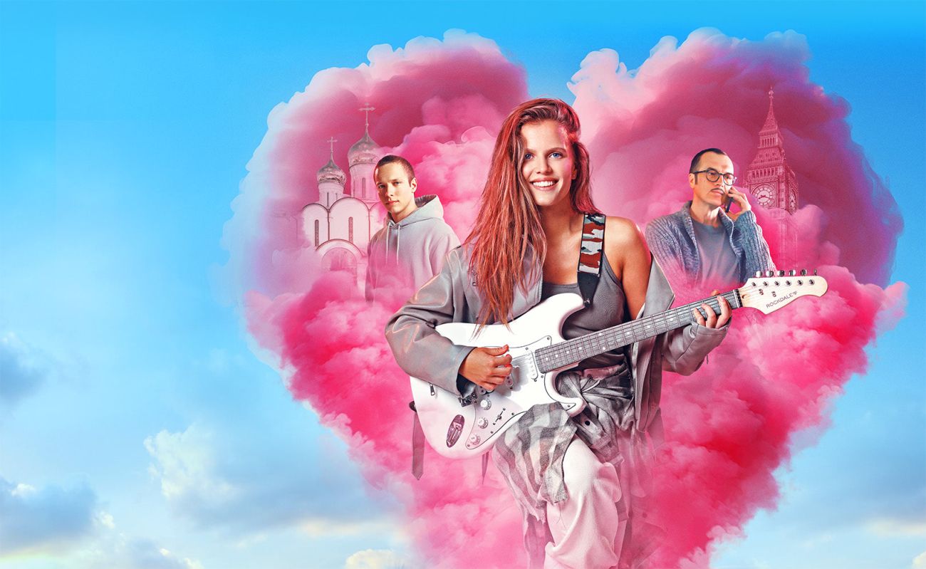 Ландыши. Вторая весна