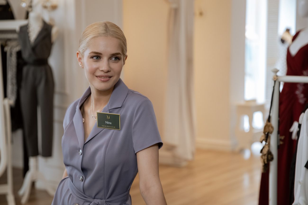 Близкое счастье