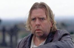 Все или ничего