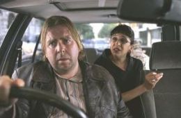 Все или ничего