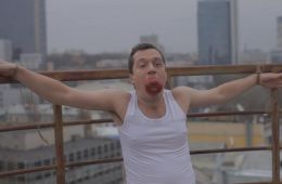 Апартаменты