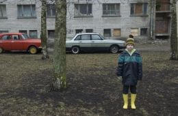 Диско и ядерная война