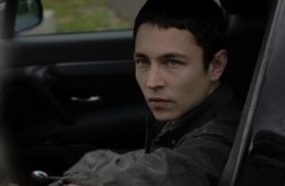 Желание моего отца