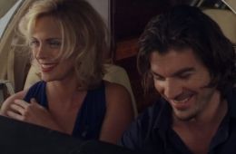 Желание моего отца