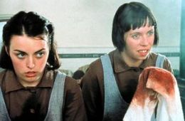 Сестры Магдалины