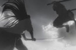 Мусаши: Мечта последнего самурая