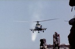 Русский треугольник
