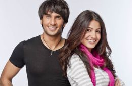 Свадебная церемония