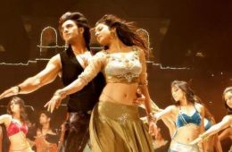 Свадебная церемония