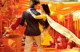 Свадебная церемония