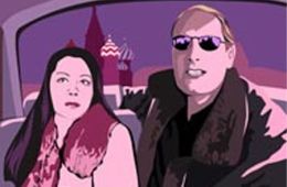 Точка возврата