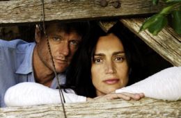 Бесконечное небо