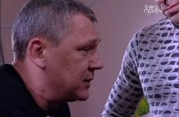Кадр
