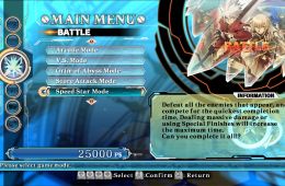 Скриншот из игры «BlazBlue: Central Fiction»
