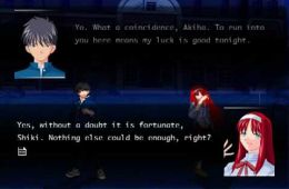 Скриншот из игры «Melty Blood»