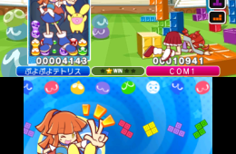 Скриншот из игры «Puyo Puyo Tetris»
