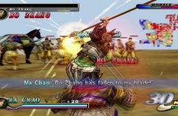 Скриншот из игры «Dynasty Warriors 2»