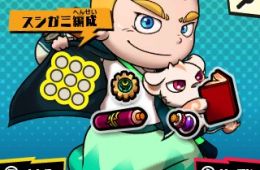 Скриншот из игры «Sushi Striker: The Way of Sushido»
