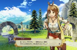 Скриншот из игры «Atelier Ryza: Ever Darkness & the Secret Hideout»