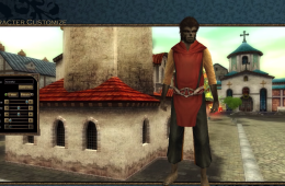 Скриншот из игры «Silkroad Online»