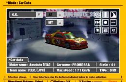 Скриншот из игры «Ridge Racer Type 4»