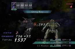 Скриншот из игры «Xenosaga Episode III: Also sprach Zarathustra»