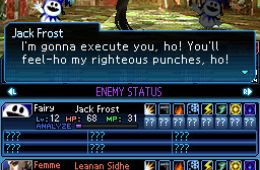 Скриншот из игры «Shin Megami Tensei: Strange Journey»