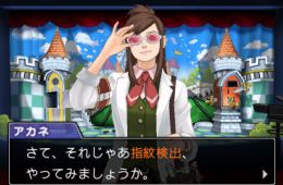Скриншот из игры «Phoenix Wright: Ace Attorney - Spirit of Justice»