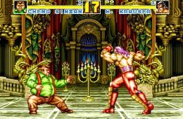 Скриншот из игры «Fatal Fury Special»