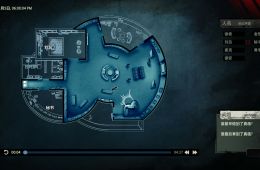 Скриншот из игры «Unheard»