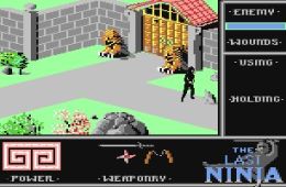 Скриншот из игры «The Last Ninja»