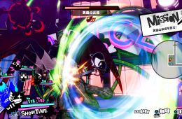 Скриншот из игры «Persona 5 Strikers»