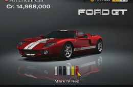 Скриншот из игры «Gran Turismo 4»